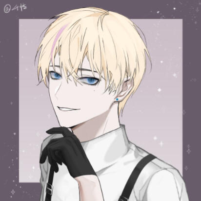 artist x archer (working title)