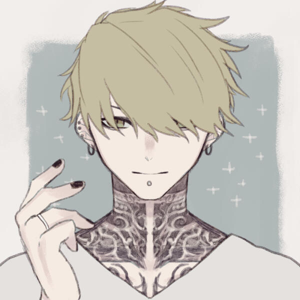 Stardust (working title)