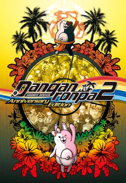 Danganronpa 2